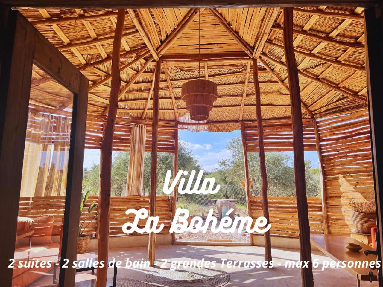 El Harkat Jnan Lotf Marrakech - Le Jardin De La Bienviellance酒店 外观 照片